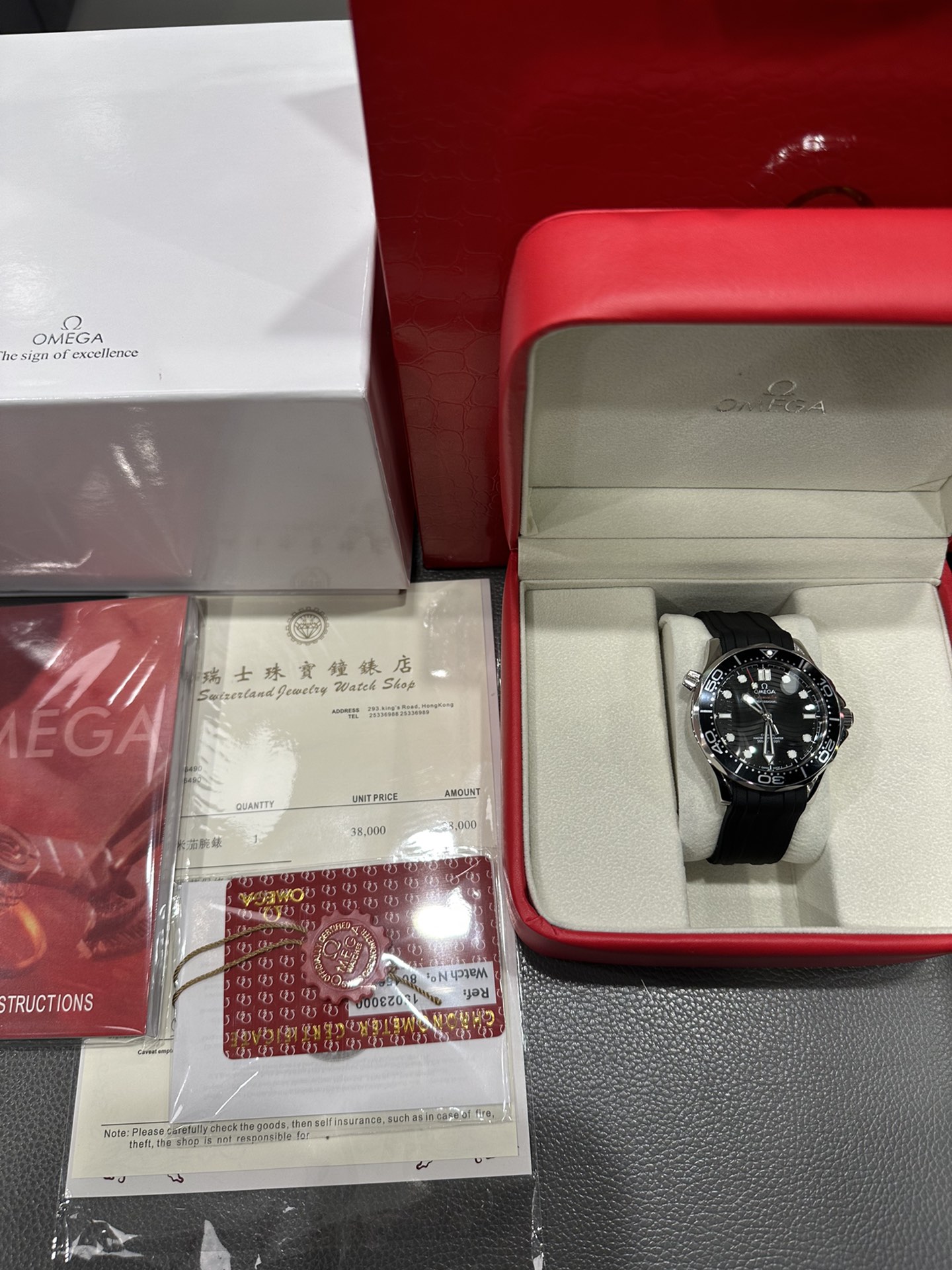 GhostThe Seamaster series 300 - 图片 11