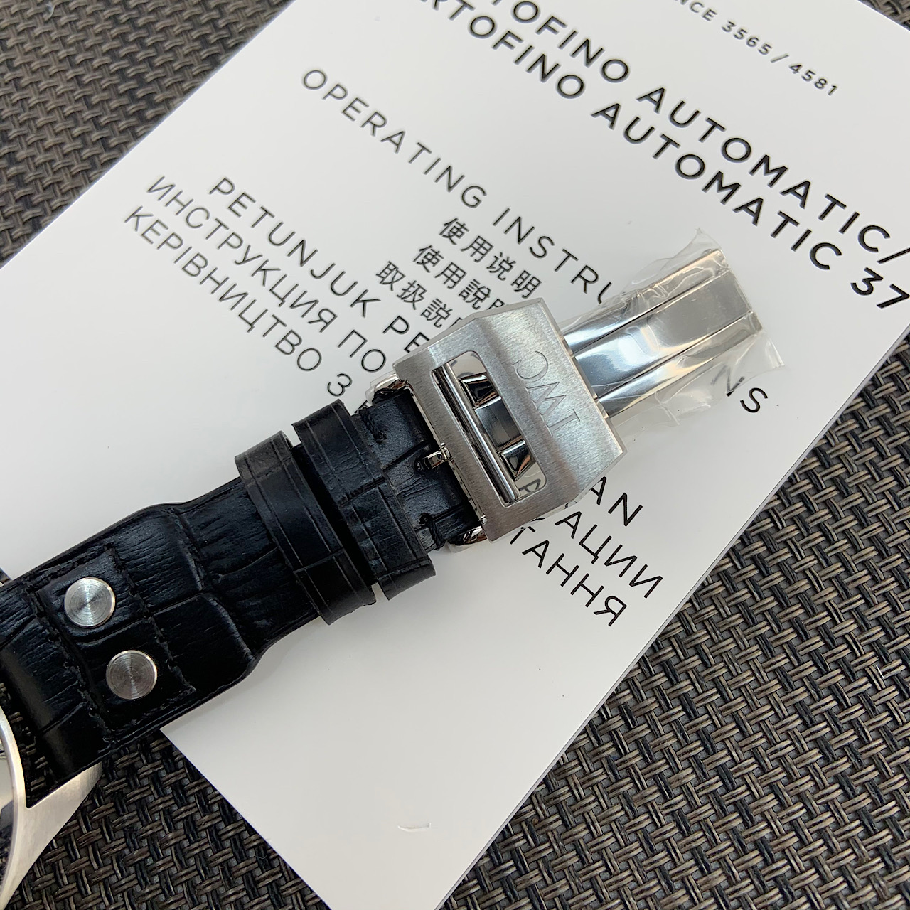 Pilot's Watch - 图片 8