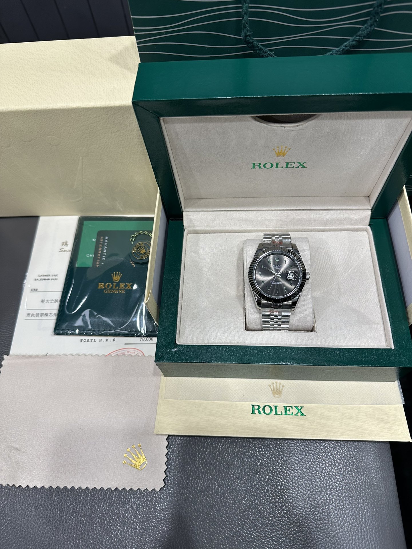 Rolex Datejust Men's Model with Arabic Numerals Dial Series