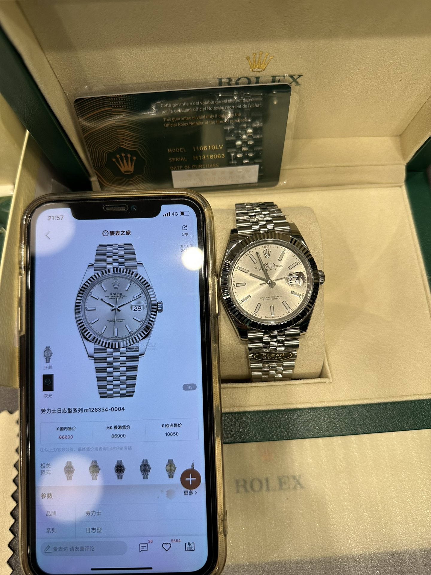 Log type M126334 black diamond - 图片 9