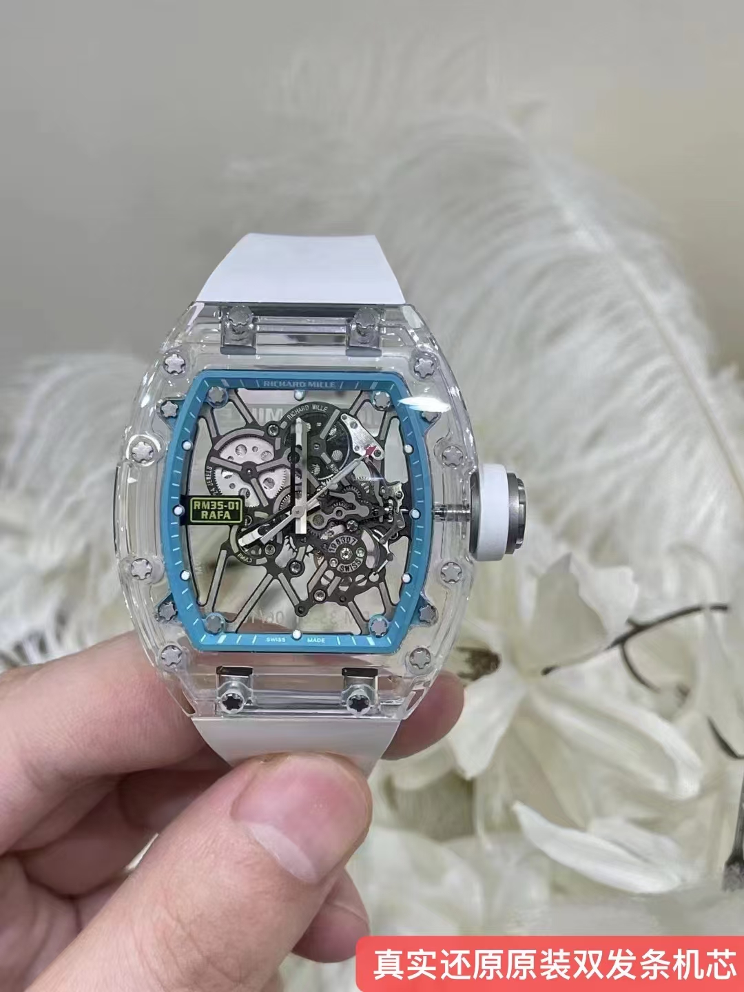 Mille RM35-02 RM055 - 图片 3