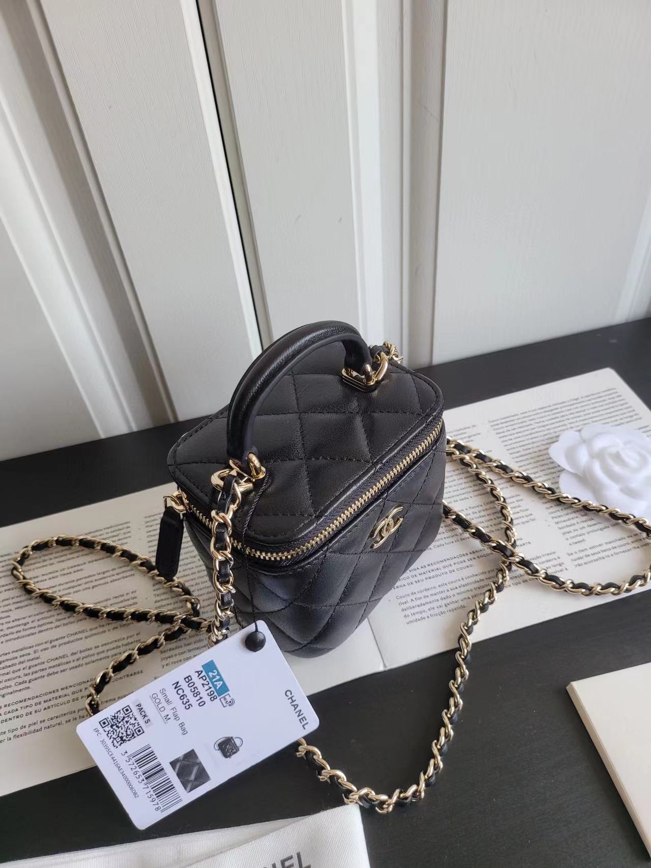 CHANEL-23 - 图片 3