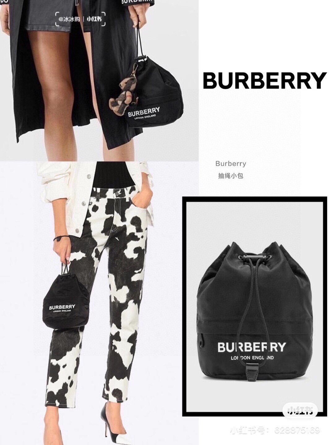 Burberry-20
