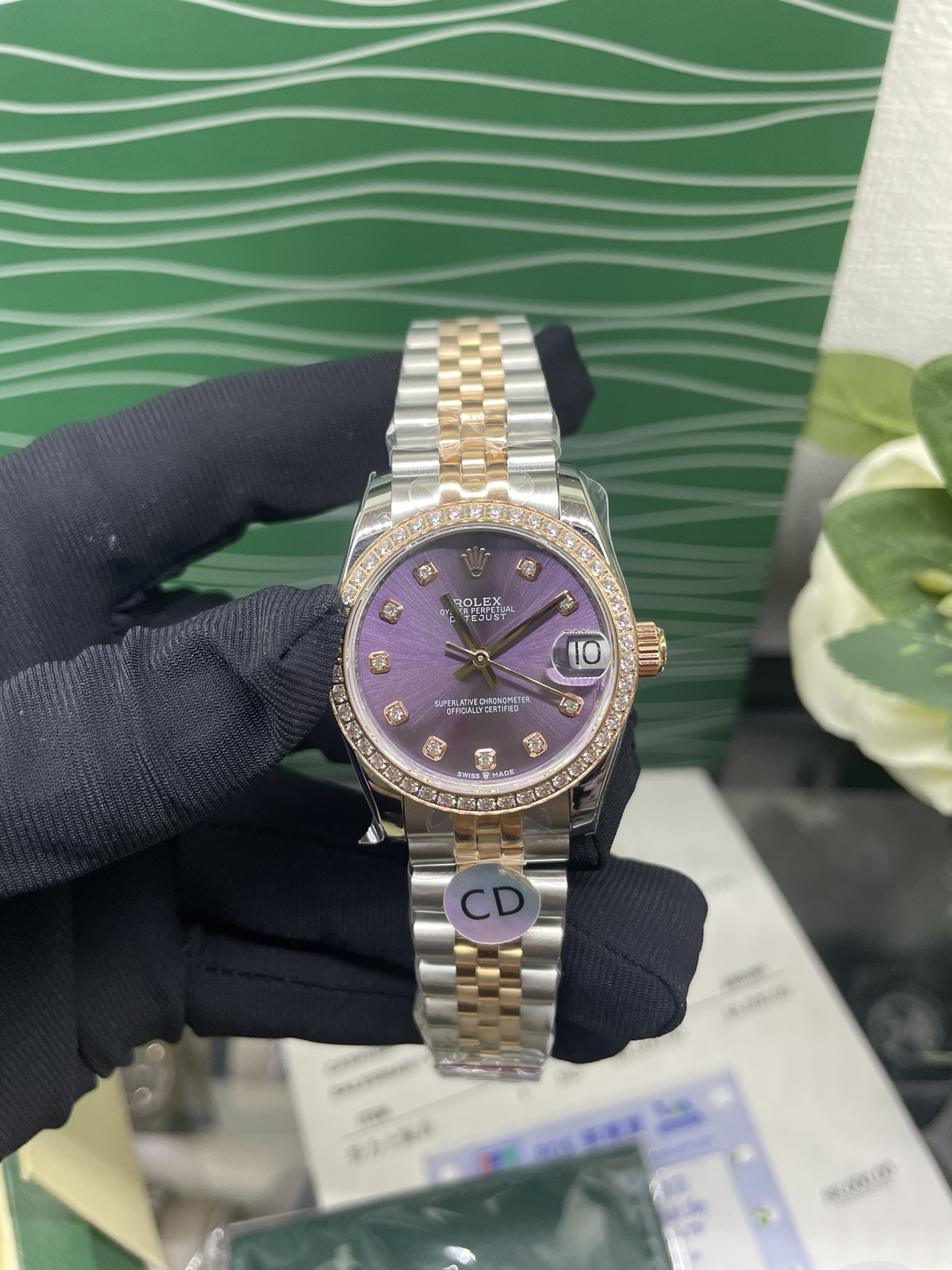 Smoky Purple Women's Diary Series