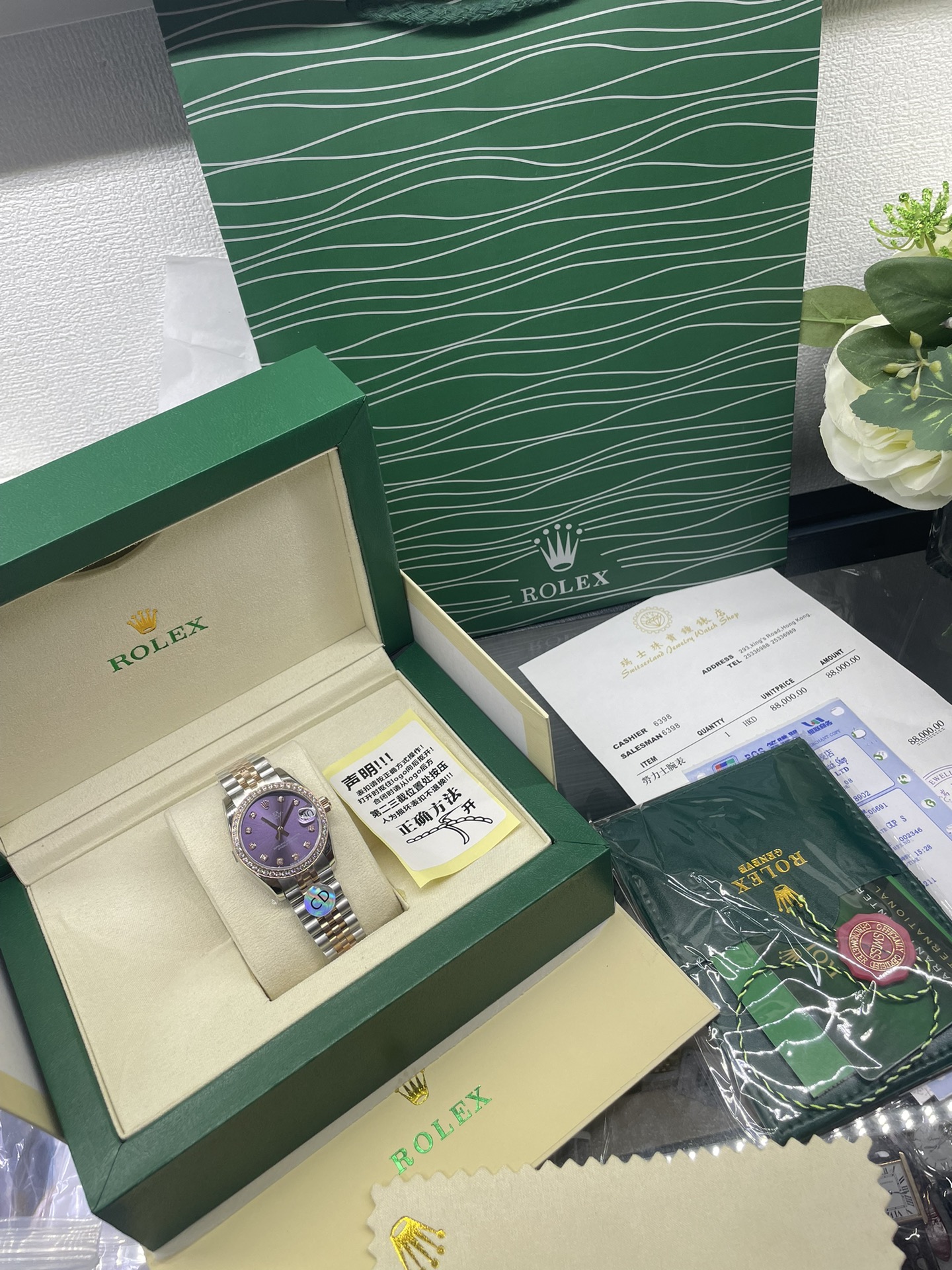 Smoky Purple Women's Diary Series - 图片 6