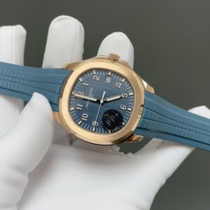 Patek Philippe AQUANAUT Hand Grenade 5168 Series