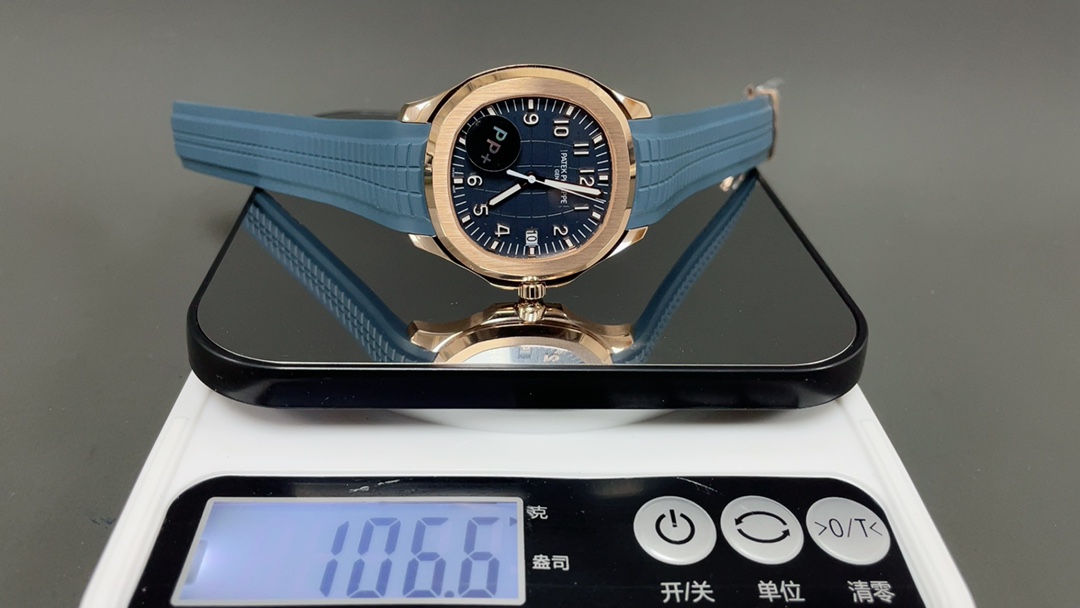 Patek Philippe AQUANAUT Hand Grenade 5168 Series - 图片 8