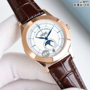 Patek PhilippeComplicated Function Chronograph 5396 Series
