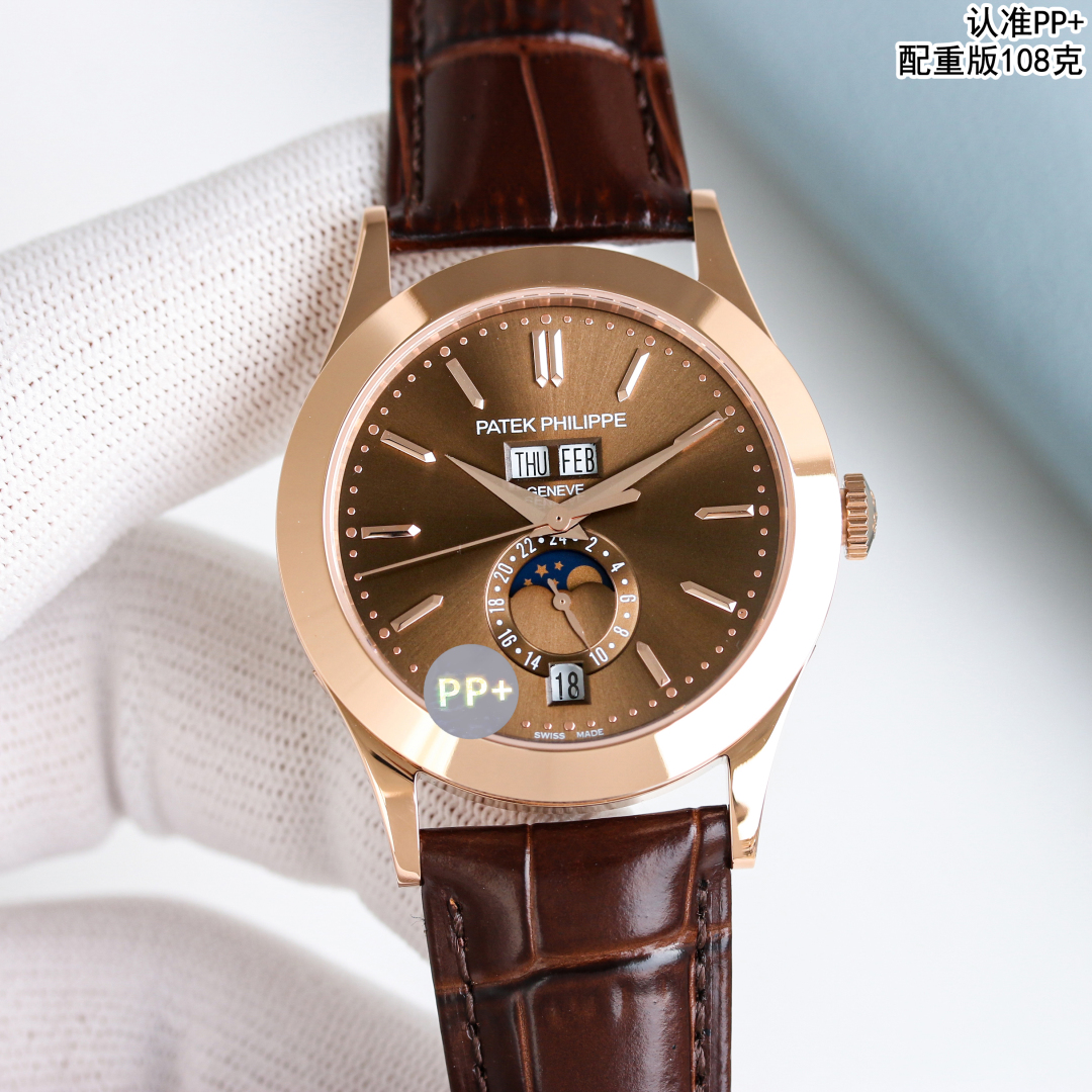 Patek PhilippeComplicated Function Chronograph 5396 Series - 图片 5
