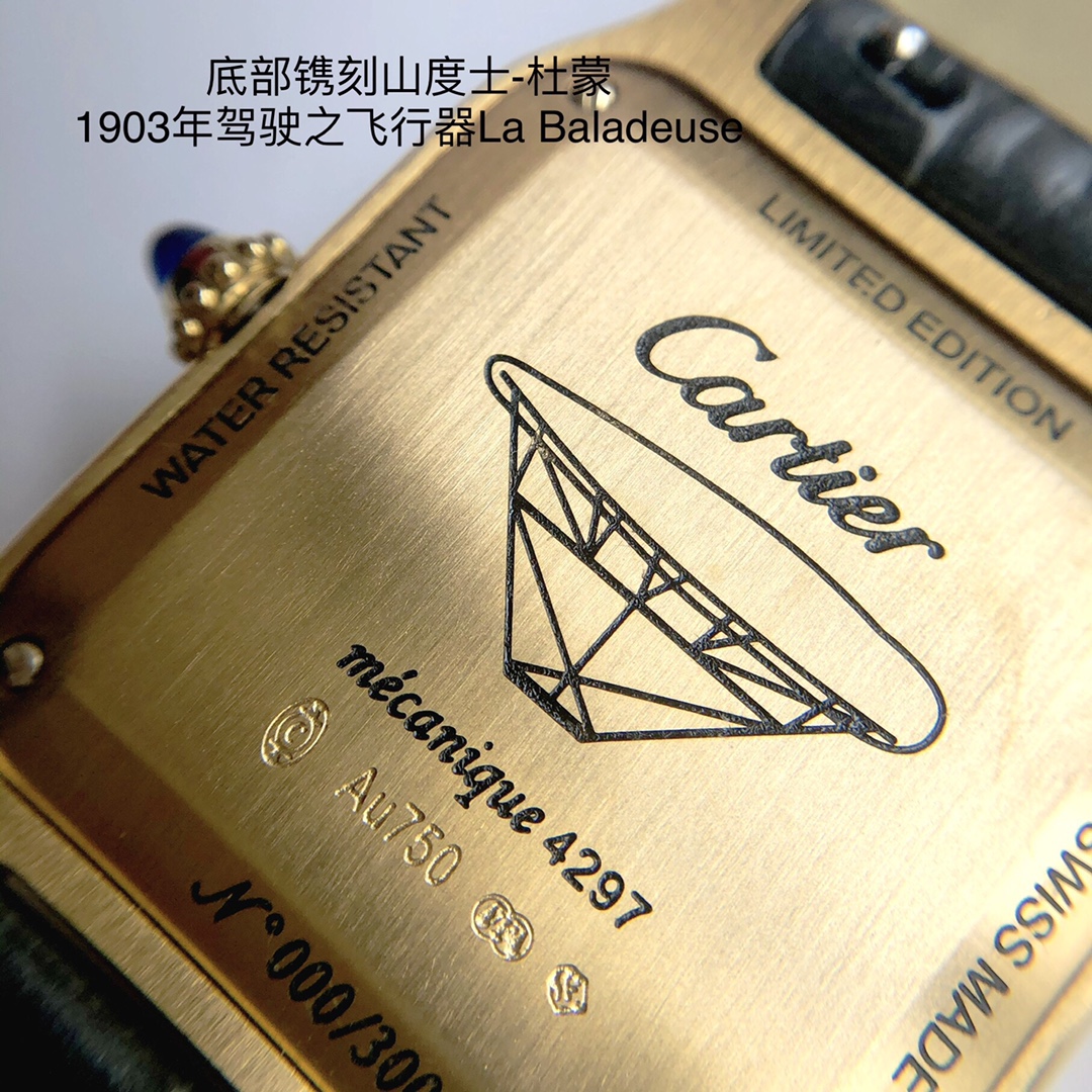 Sanda Du Mont Series - 图片 10